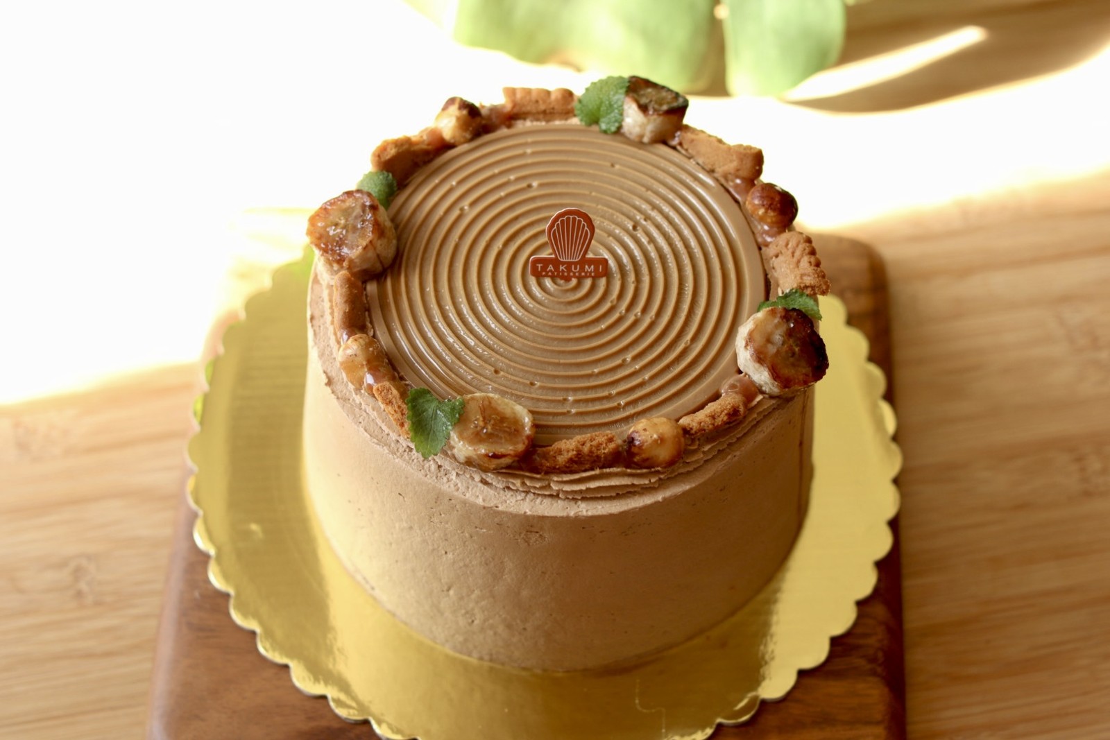 Mocha Coffee Jelly Chocolate Banana Cake